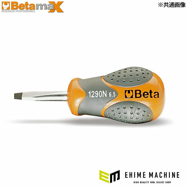 日本正規品 ベータ スタビードライバー (マイナス) (1290N 4X30)(8014230382531) Beta