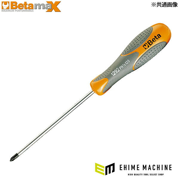 日本正規品 ベータ ドライバー (プラス) (1292 3X100)(8014230382609) Beta