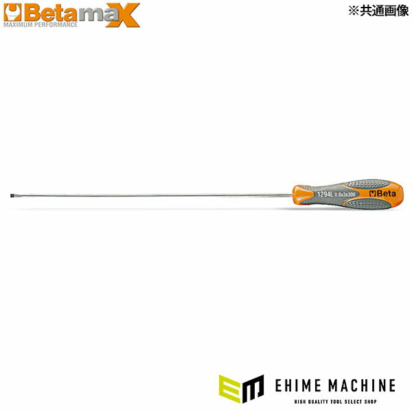 日本正規品 ベータ ロングドライバー (マイナス) (1294L 5X400)(8014230383668) Beta