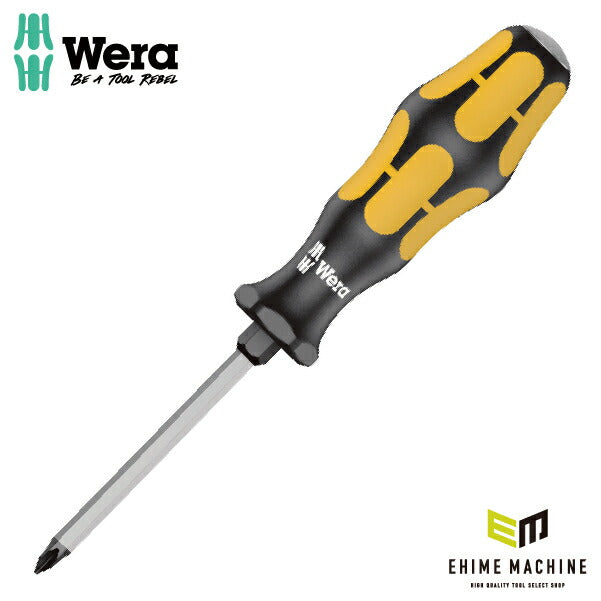 日本正規品 Wera 017005 917 SPH ネジノミ 貫通タイプ プラスドライバー 先端サイズPH 1 ネジ締め ハツリ タガネ 05017005001 ヴェラ ベラ