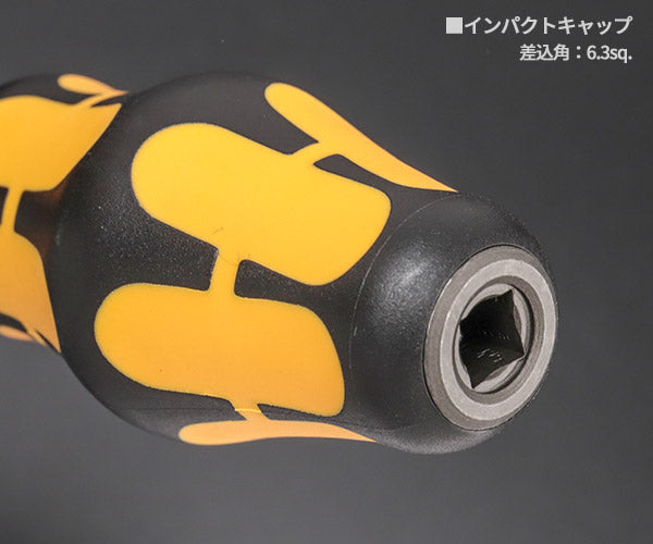 日本正規品 Wera 018301 932 AS  ネジノミ 貫通タイプ マイナスドライバー 先端サイズ1.0x5.5mm ネジ締め ハツリ タガネ 05018301001 ヴェラ ベラ