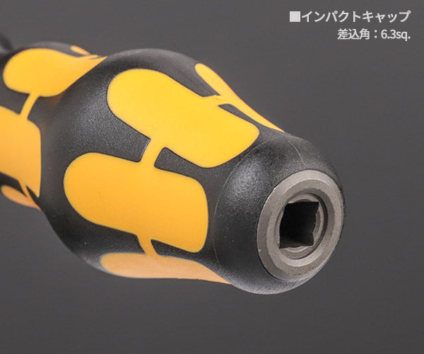 日本正規品 Wera 018302 932 AS  ネジノミ 貫通タイプ マイナスドライバー 先端サイズ1.2x7.0mm ネジ締め ハツリ タガネ 05018302001 ヴェラ ベラ