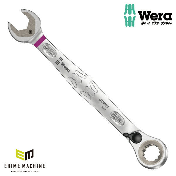 日本正規品 Wera 020079 6001 ジョーカー 進化系ギアレンチ インチサイズ9/16 角度付コンビネーションレンチラチェットレンチ 05020079001 ヴェラ ベラ