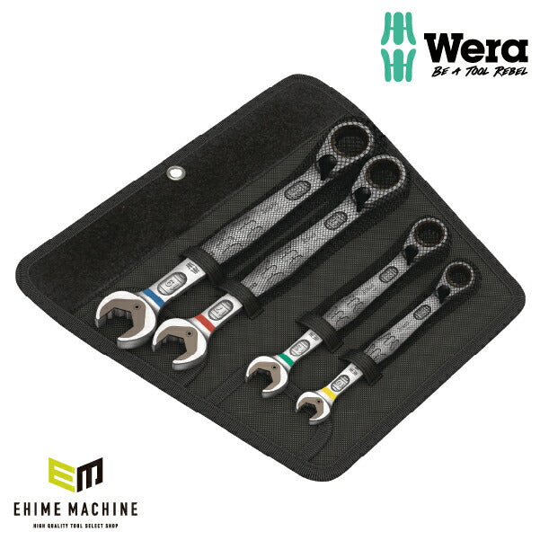 日本正規品 Wera 020090 6001 ジョーカー 進化系ギアレンチ ミリサイズセット 角度付コンビネーションレンチラチェットレンチ 4本組 05020090001 ヴェラ ベラ