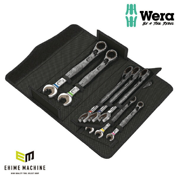 日本正規品 Wera 020091 6001 ジョーカー 進化系ギアレンチ ミリサイズセット 角度付コンビネーションレンチラチェットレンチ 11本組 05020091001 ヴェラ ベラ