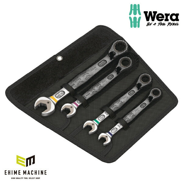 日本正規品 Wera 020092 6001 ジョーカー 進化系ギアレンチ インチサイズセット 角度付コンビネーションレンチラチェットレンチ 4本組 05020092001 ヴェラ ベラ