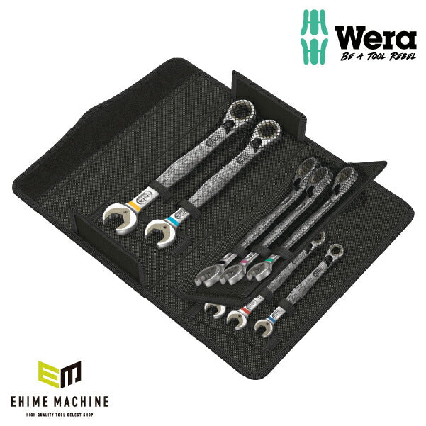 日本正規品 Wera 020093 6001 ジョーカー 進化系ギアレンチ インチサイズセット 角度付コンビネーションレンチラチェットレンチ 8本組 05020093001 ヴェラ ベラ