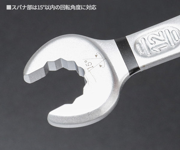 日本正規品 Wera 020203 6003 ジョーカー 進化系コンビネーションレンチ サイズ12mm 十二角スパナメガネレンチ 05020203001 ヴェラ ベラ