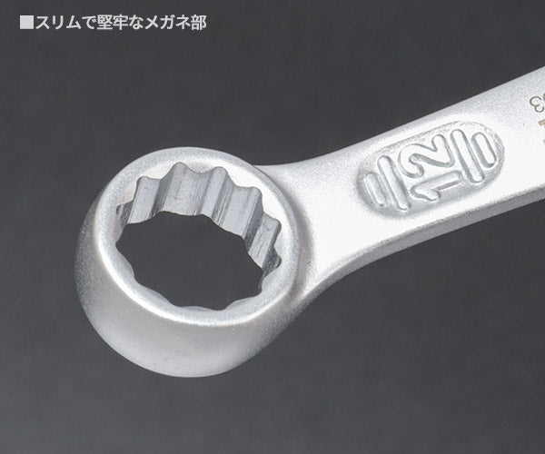 日本正規品 Wera 020203 6003 ジョーカー 進化系コンビネーションレンチ サイズ12mm 十二角スパナメガネレンチ 05020203001 ヴェラ ベラ