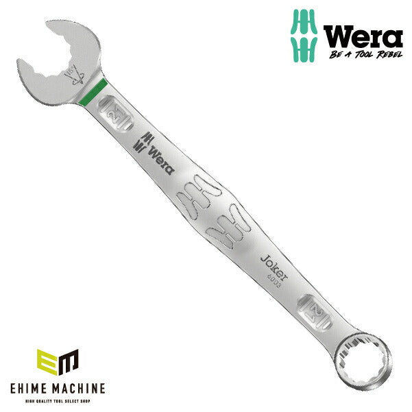 日本正規品 Wera 020501 6003 ジョーカー 進化系コンビネーションレンチ サイズ21mm 十二角スパナメガネレンチ 05020501001 ヴェラ ベラ