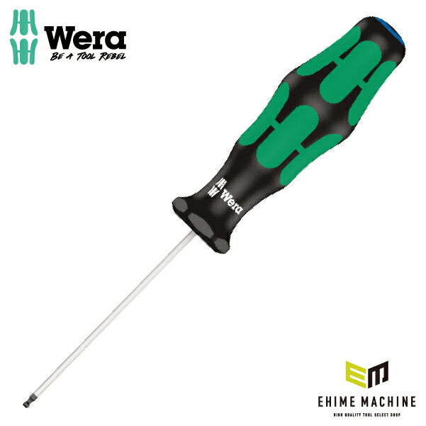 日本正規品 Wera 022795 352 ボールポイント六角ドライバー 六角サイズ1.5mm ブラックポイント仕上げ 05022795001 ヴェラ ベラ