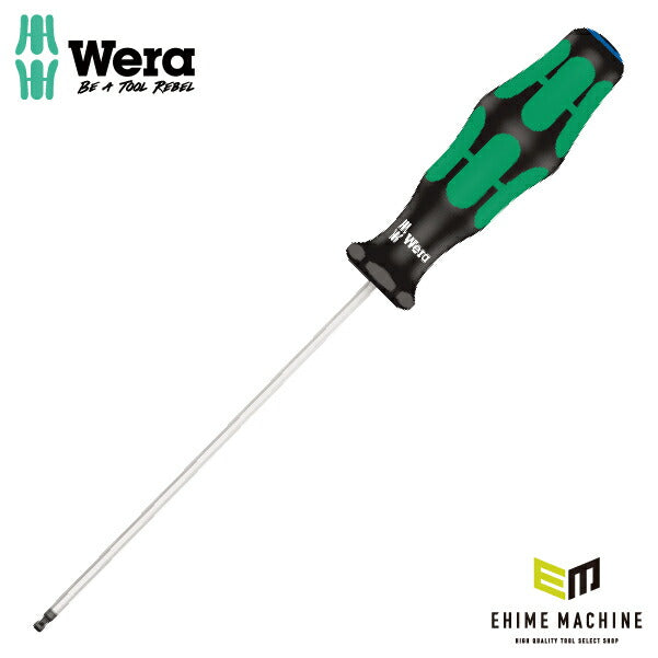 日本正規品 Wera 022800 352 ボールポイント六角ドライバー 六角サイズ2.0mm ブラックポイント仕上げ 05022800001 ヴェラ ベラ