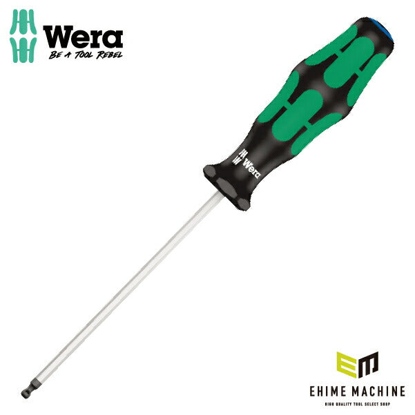 日本正規品 Wera 022805 352 ボールポイント六角ドライバー 六角サイズ3.0mm ブラックポイント仕上げ 05022805001 ヴェラ ベラ