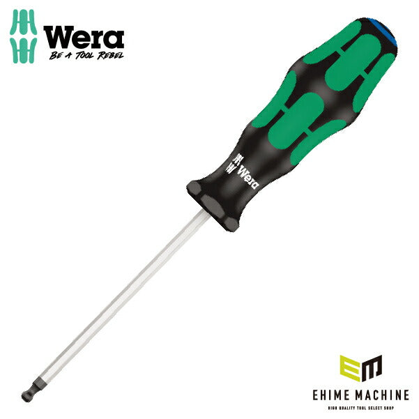 日本正規品 Wera 022810 352 ボールポイント六角ドライバー 六角サイズ4.0mm ブラックポイント仕上げ 05022810001 ヴェラ ベラ