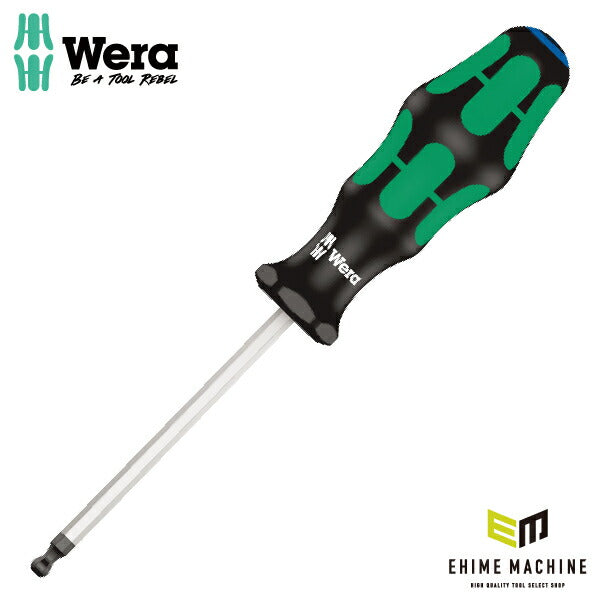 日本正規品 Wera 022815 352 ボールポイント六角ドライバー 六角サイズ5.0mm ブラックポイント仕上げ 05022815001 ヴェラ ベラ