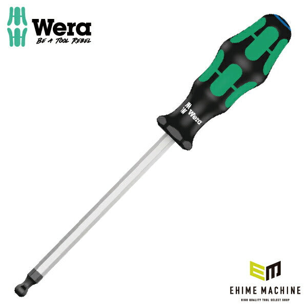 日本正規品 Wera 022825 352 ボールポイント六角ドライバー 六角サイズ8.0mm ブラックポイント仕上げ 05022825001 ヴェラ ベラ