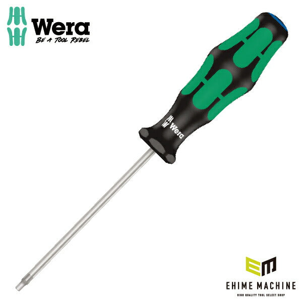 日本正規品 Wera 023105 354 Hex-Plus 六角ドライバー ヘックスプラスドライバー 先端サイズ2.0mm 05023105001 ヴェラ ベラ