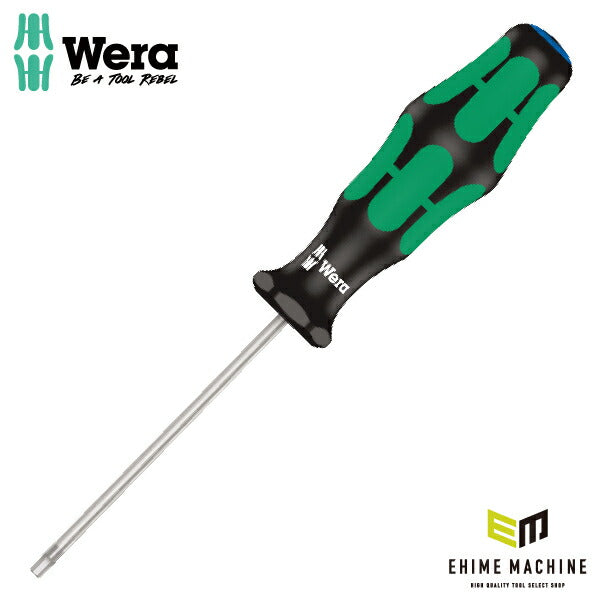 日本正規品 Wera 023107 354 Hex-Plus 六角ドライバー ヘックスプラスドライバー 先端サイズ2.5mm 05023107001 ヴェラ ベラ