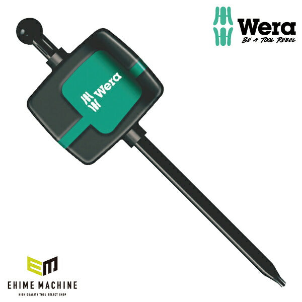 日本正規品 Wera 026352 1267 A トルクスフラッグドライバー 先端サイズTX8 トルクスドライバー 05026352001 ヴェラ ベラ