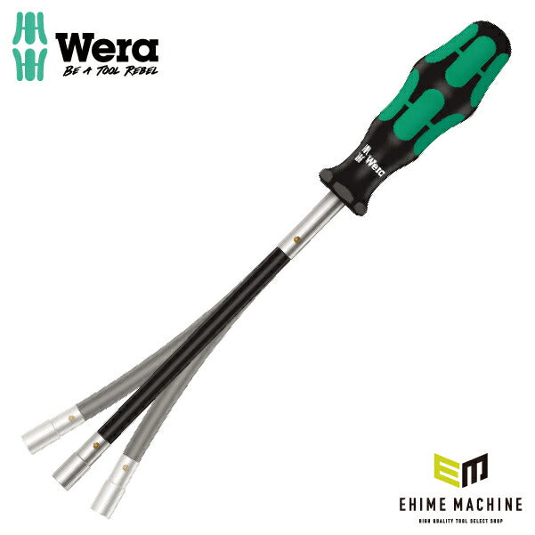 日本正規品 Wera 028152 391 フレキシブルナットドライバー 先端サイズ8mm 05028152001 ヴェラ ベラ