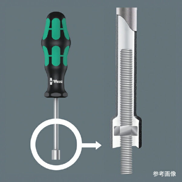 日本正規品 Wera 029463 395 HO ナットドライバー 中空シャフト ソケットドライバー 先端サイズ7mm 05029463001 ヴェラ ベラ