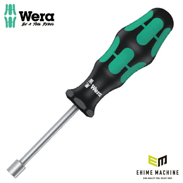 日本正規品 Wera 029464 395 HO ナットドライバー 中空シャフト ソケットドライバー 先端サイズ8mm 05029464001 ヴェラ ベラ
