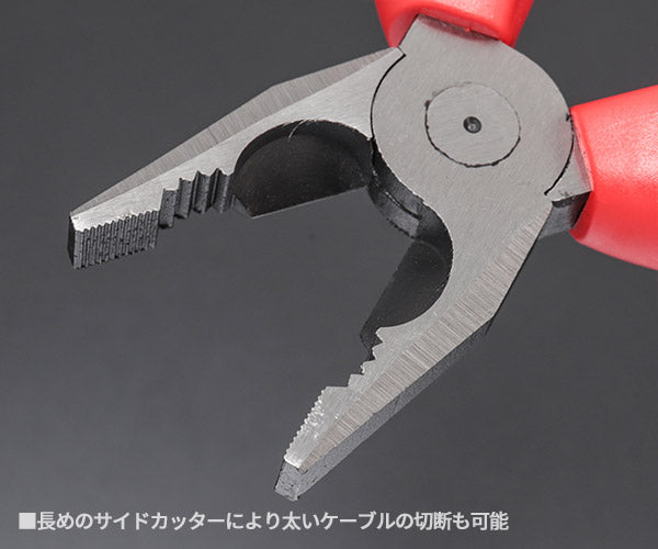 日本正規品 クニペックス ペンチ (0302-180)(4003773023197) 業務向け KNIPEX