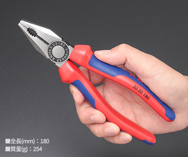 日本正規品 クニペックス ペンチ (0302-180)(4003773023197) 業務向け KNIPEX