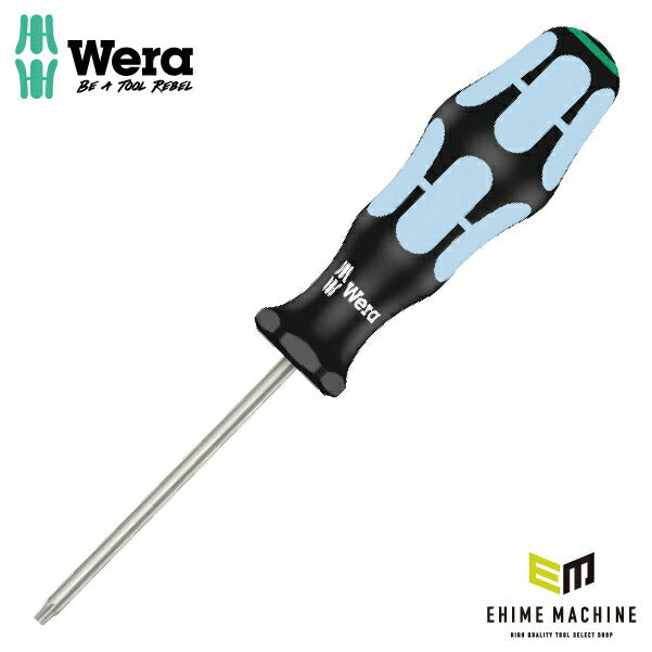 日本正規品 Wera 032053 3367 TORX_ ステンレストルクスドライバー 先端サイズTX15 05032053001 ヴェラ ベラ