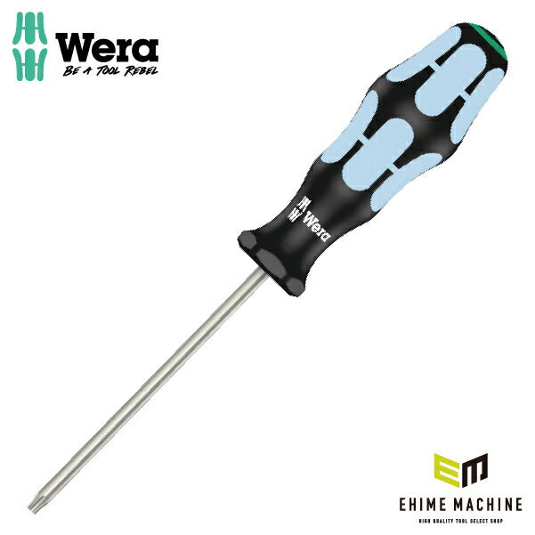日本正規品 Wera 032054 3367 TORX_ ステンレストルクスドライバー 先端サイズTX20 05032054001 ヴェラ ベラ