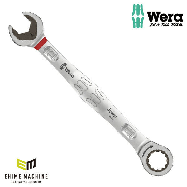 7月の特価品】日本正規品 Wera 073277 6000 ジョーカー 進化系