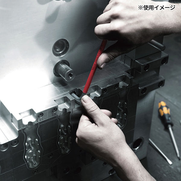 【9月の特価品】日本正規品 ヴェラ 1.5-10mm /9本組Ball Hex-Plusキーレンチ (073593)(4013288165688) ベラ Wera