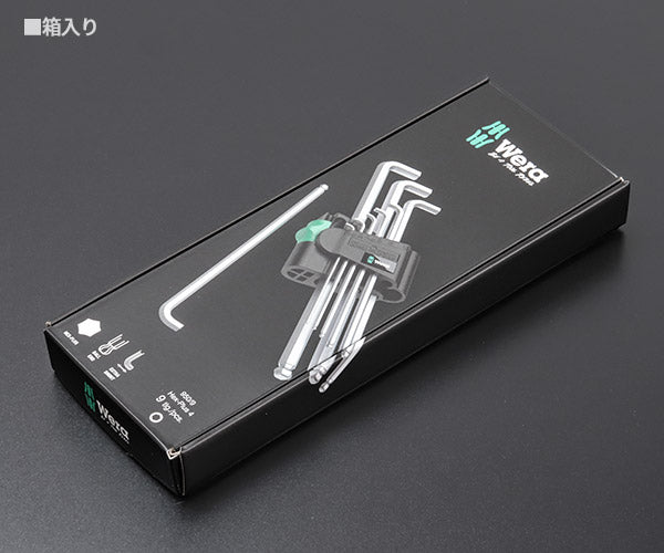 日本正規品 Wera 1.5-10mm/9本組 Hex-Plus ショートヘッド 六角レンチセット 950/9 073594（05073594001）ボールポイント レーザー刻印 クリップ付 ヴェラ ベラ