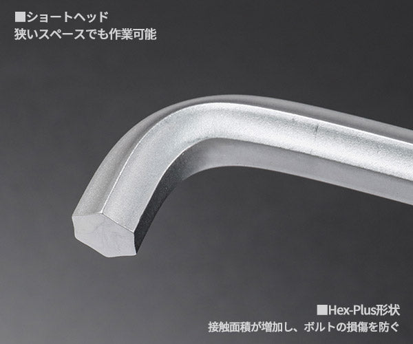 日本正規品 Wera 1.5-10mm/9本組 Hex-Plus ショートヘッド 六角レンチセット 950/9 073594（05073594001）ボールポイント レーザー刻印 クリップ付 ヴェラ ベラ