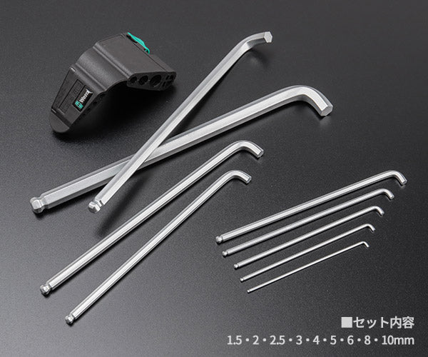 日本正規品 Wera 1.5-10mm/9本組 Hex-Plus ショートヘッド 六角レンチセット 950/9 073594（05073594001）ボールポイント レーザー刻印 クリップ付 ヴェラ ベラ