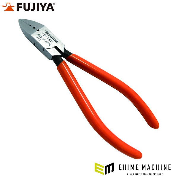 フジ矢 皮むきニッパー 150mm (10-150)(4952520001066) FUJIYA 工具