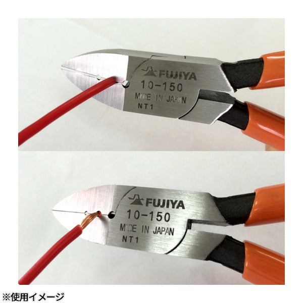 フジ矢 皮むきニッパー 150mm (10-150)(4952520001066) FUJIYA 工具