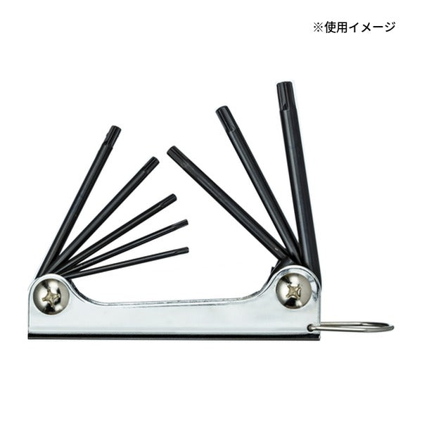 ワイズ トロコイドレンチ8本組(ヘックスローブねじ用) (1000)(4951908002473) WISE フジ矢