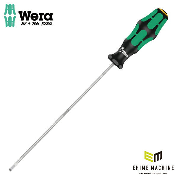 日本正規品 Wera 110006 335 電工用ブレード レーザーチップマイナスドライバー 細軸 先端サイズ0.8x4.0mm 丸軸ドライバー  05110006001 ヴェラ ベラ