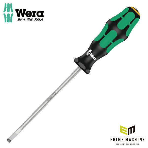 日本正規品 Wera 110007 335 電工用ブレード レーザーチップマイナスドライバー 細軸 先端サイズ1.0x5.5mm 丸軸ドライバー  05110007001 ヴェラ ベラ