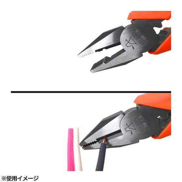 フジ矢 ペンチ (圧着機能・穴付) 175mm (1150A-175)(4952520011577) FUJIYA 工具