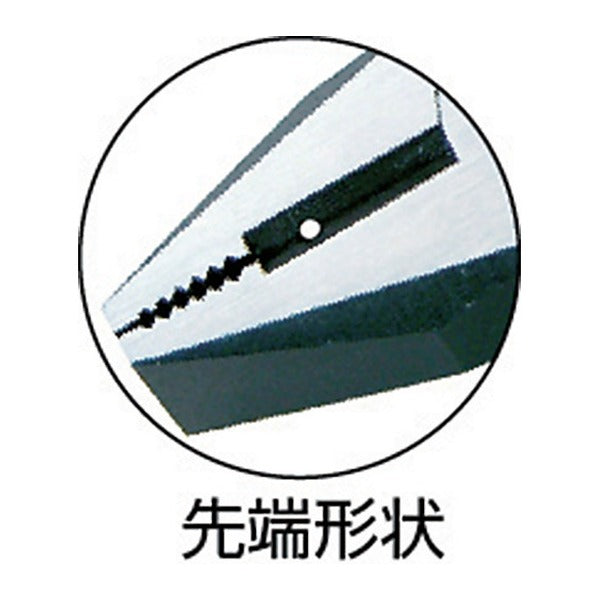フジ矢 ペンチ(圧着機能付・穴無し)200mm (1150B-200)(4952520011584) FUJIYA 工具