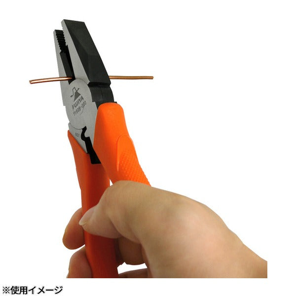フジ矢 ペンチ(圧着機能付・穴無し)200mm (1150B-200)(4952520011584) FUJIYA 工具