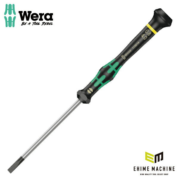 日本正規品 Wera 118014 2035 ブラックポイント早回し精密マイナスドライバー 先端サイズ0.80x4.0mm 05118014001 ヴェラ ベラ