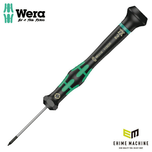 日本正規品 Wera 118036 2067 TORX_ ブラックポイント早回し精密トルクスドライバー 先端サイズTX2 05118036001 ヴェラ ベラ