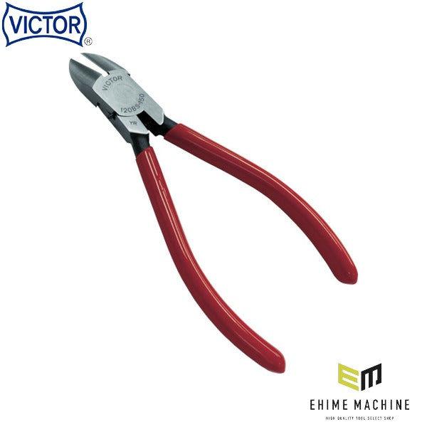 ビクター マイクロニッパー(ソフトカバー付) 全長150mm (120BS-150)(4953998004214) VICTOR フジ矢