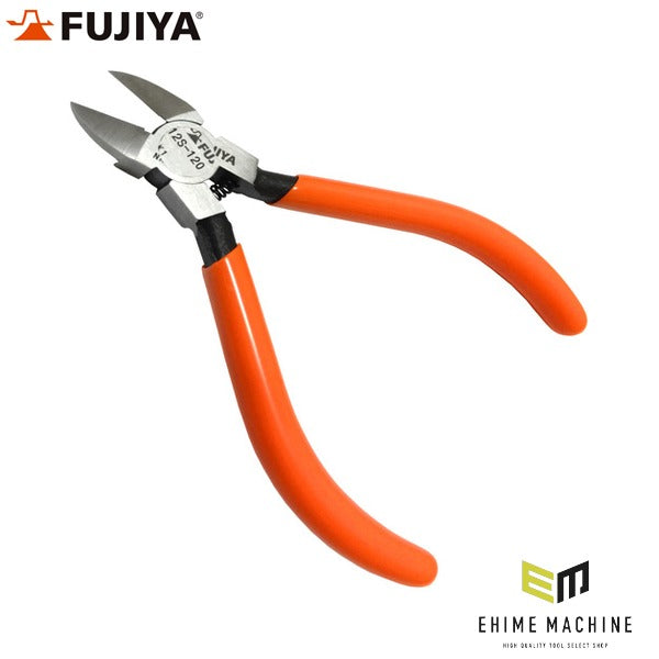 フジ矢 先端用ニッパー (12S-120)(4952520001257) FUJIYA 工具