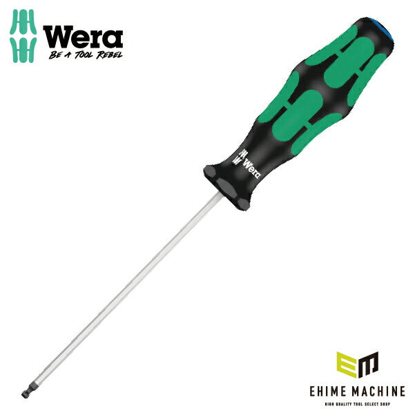 日本正規品 Wera 138070 352 ボールポイント六角ドライバー 六角サイズ2.5mm ブラックポイント仕上げ 05138070001 ヴェラ ベラ