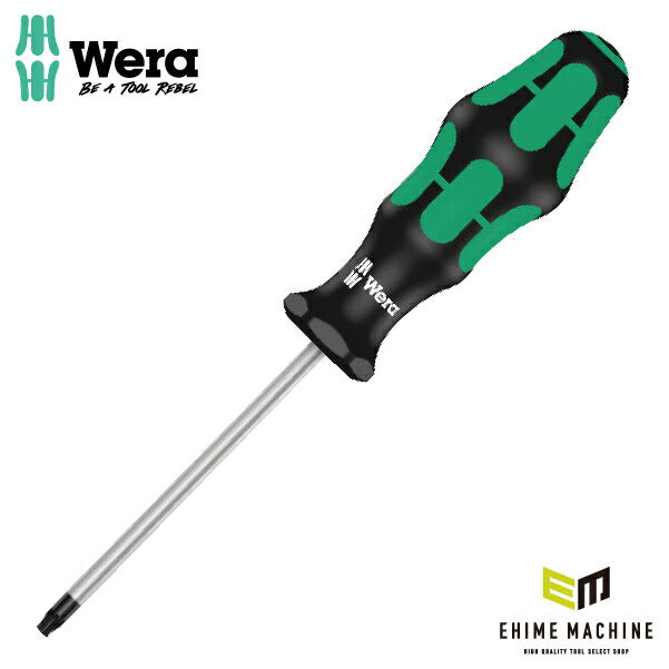 日本正規品 Wera 138263 367 いじり止めトルクスドライバー 先端サイズTX25 05138263001 ヴェラ ベラ