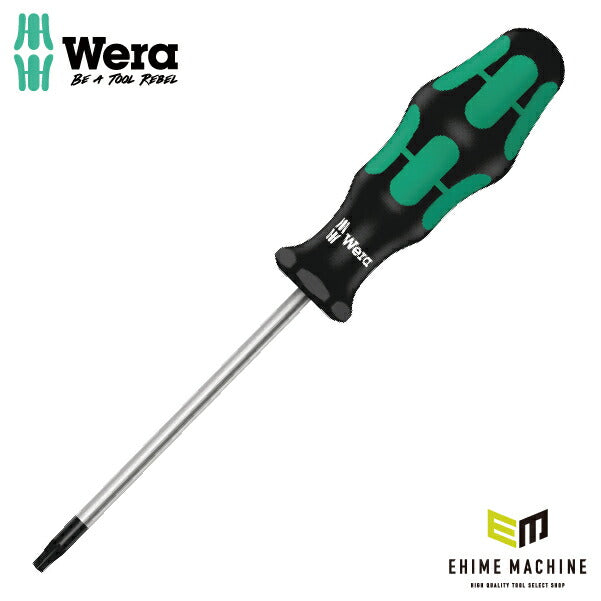 日本正規品 Wera 138264 367 いじり止めトルクスドライバー 先端サイズTX27 05138264001 ヴェラ ベラ